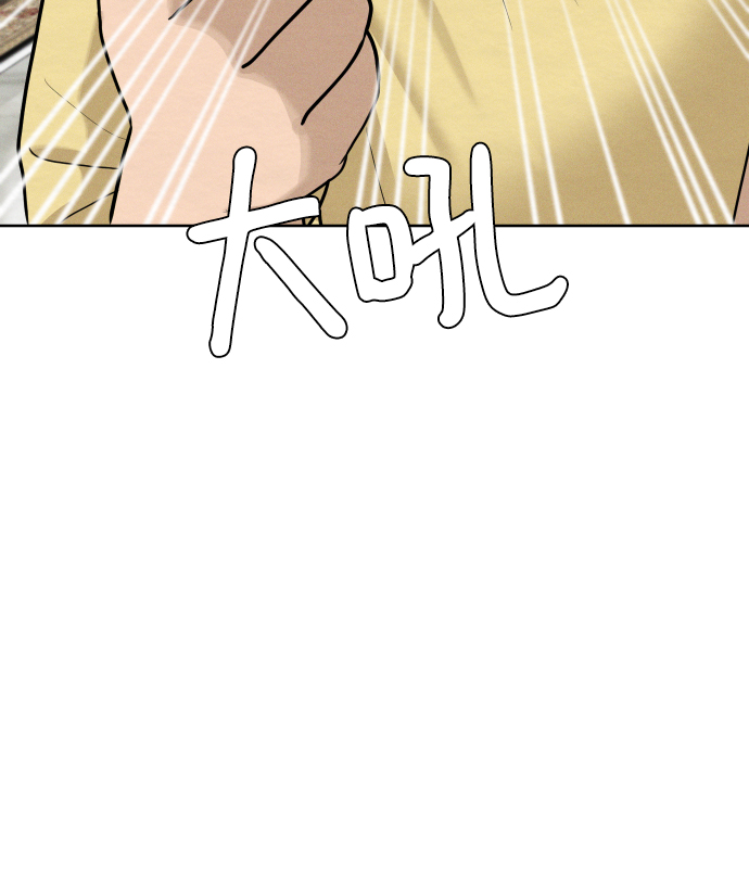 第29话19