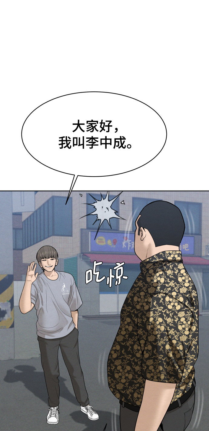 第35话24
