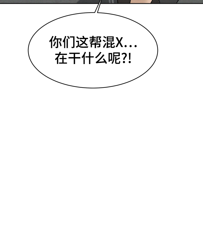 第35话25