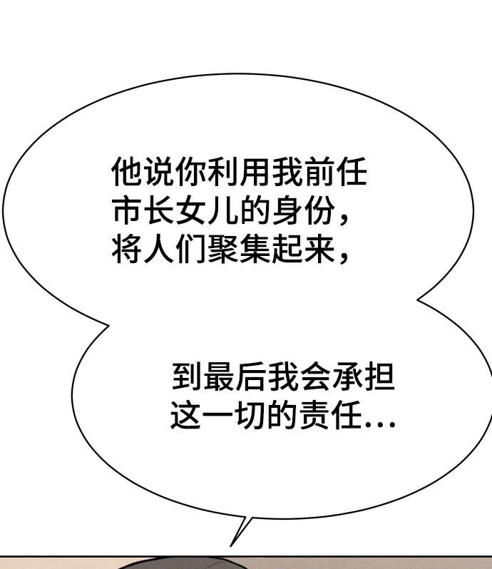 第35话41