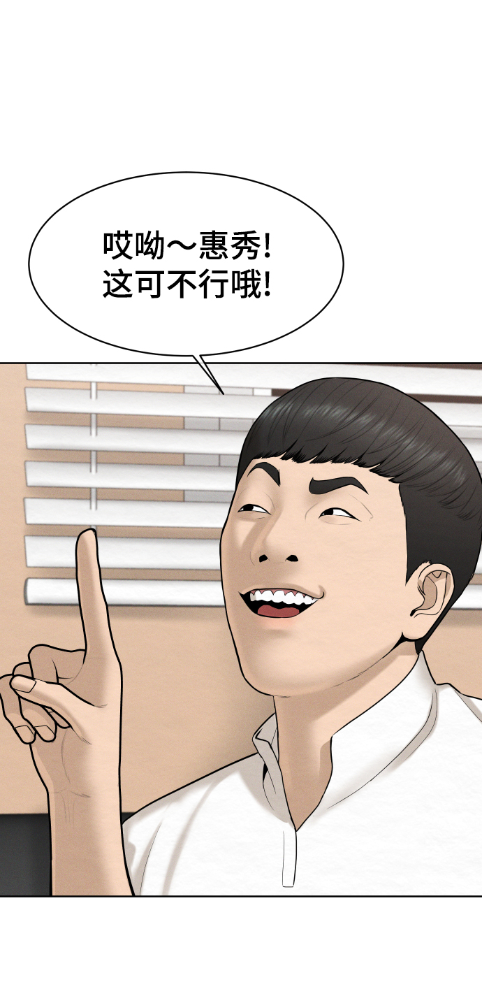 第35话55