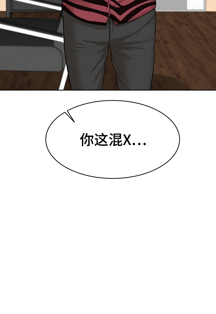 第35话8