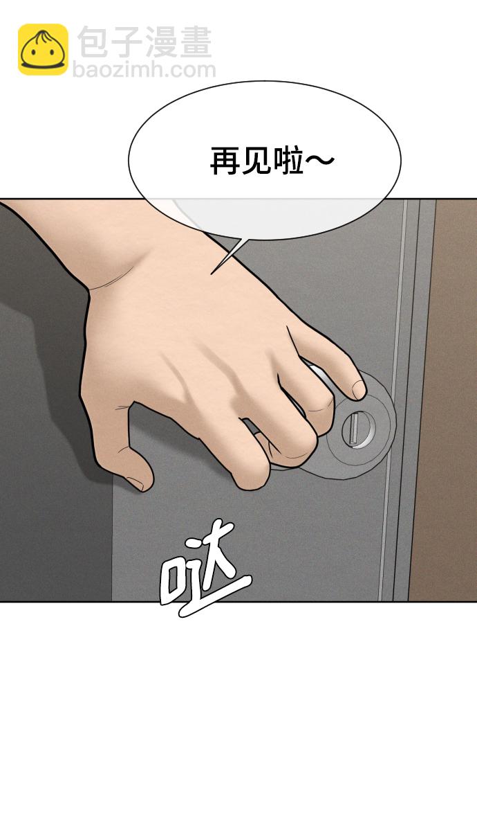 第36话16