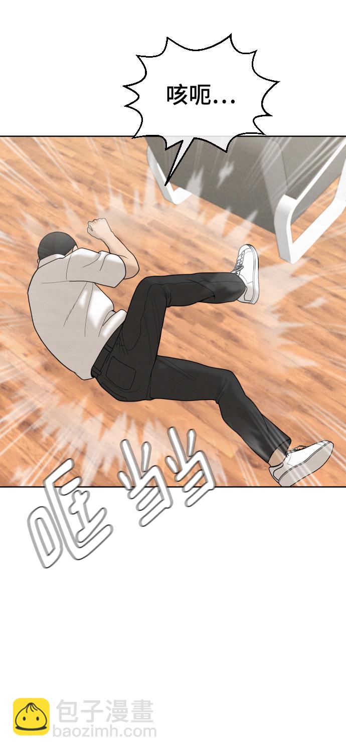 第36话19