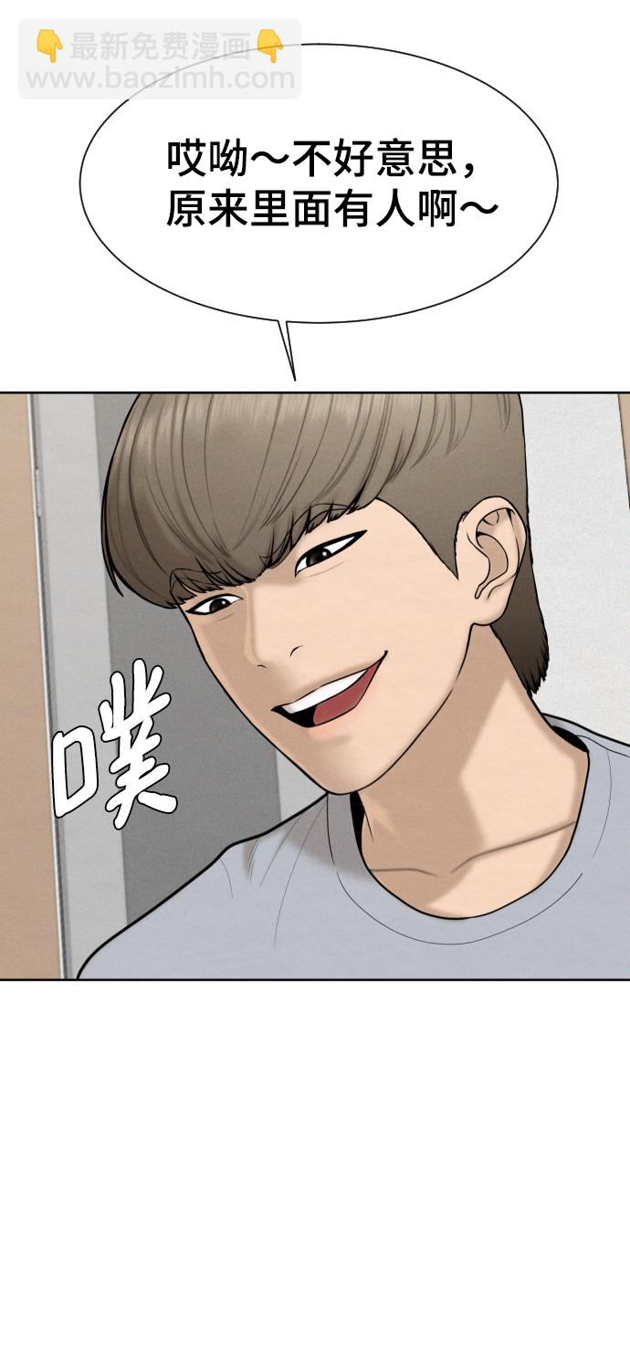第36话20