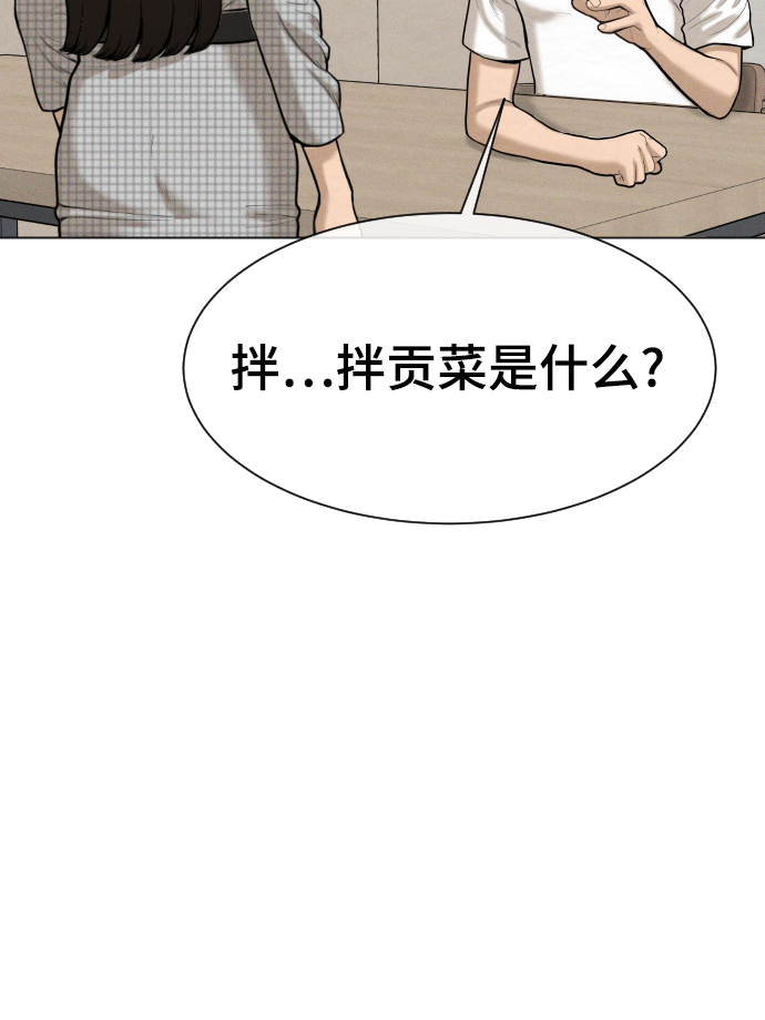 第44话63