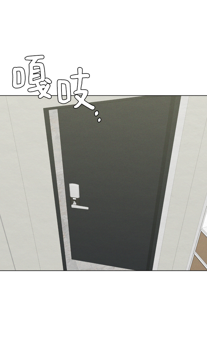 第44话74