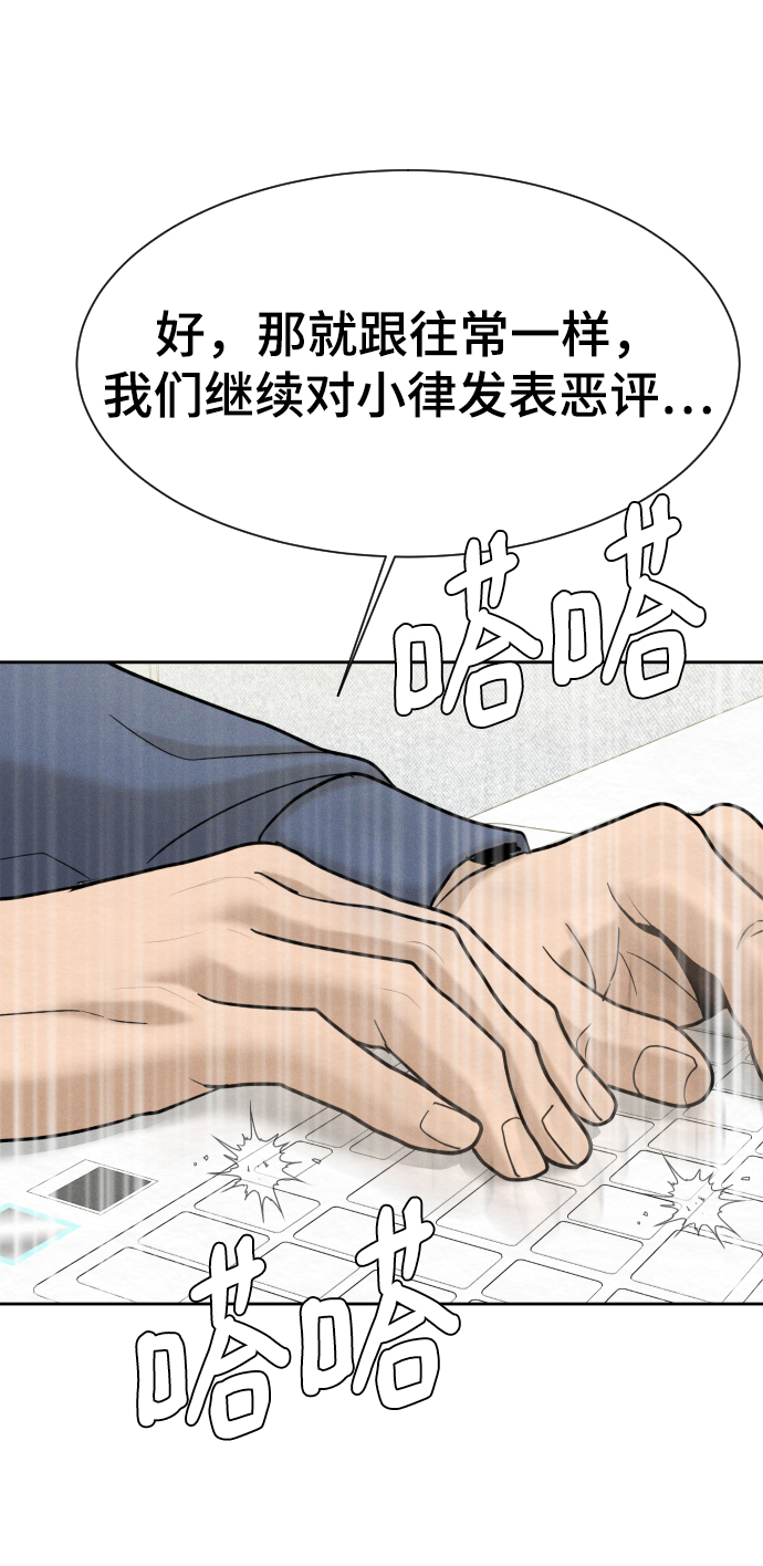 第45话40