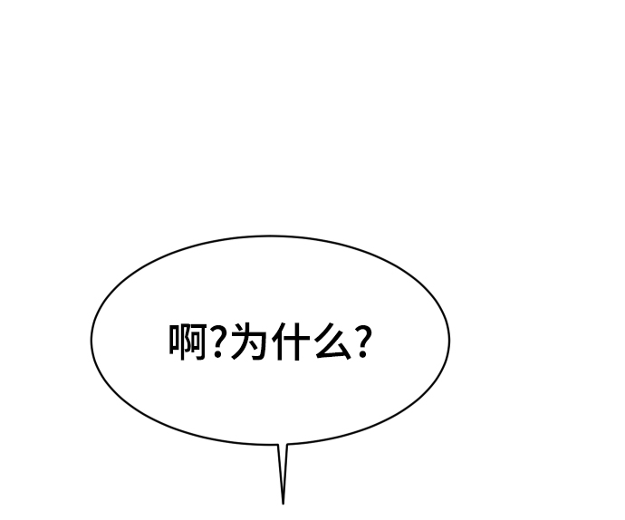 第46话31