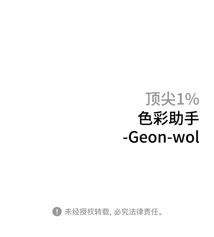 第46话90