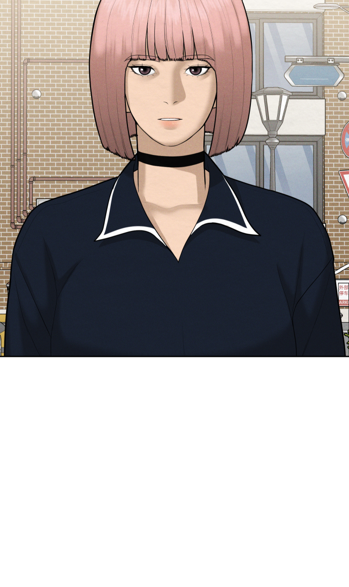 第47话85