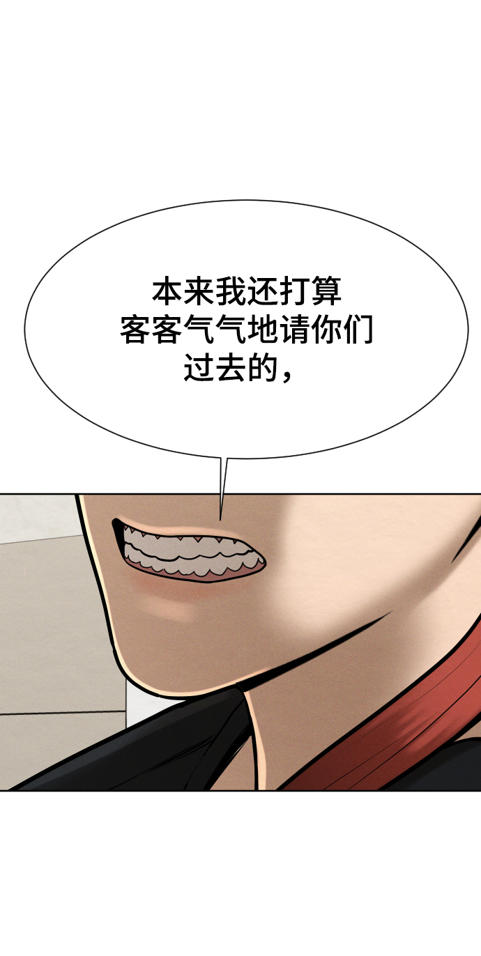 第49话101