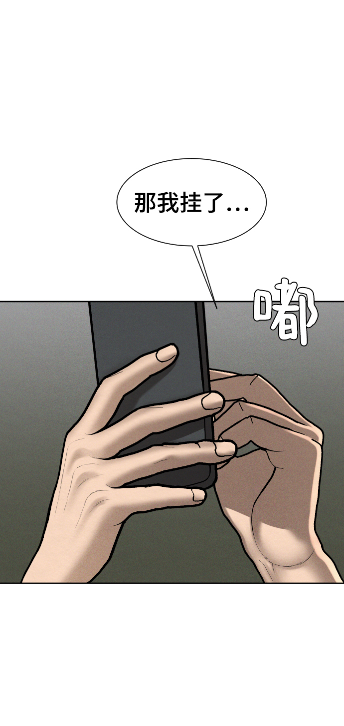 第49话63