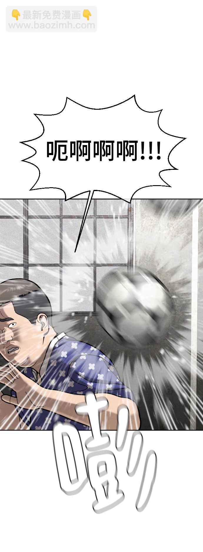 第49话65