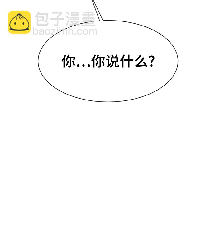 第49话75