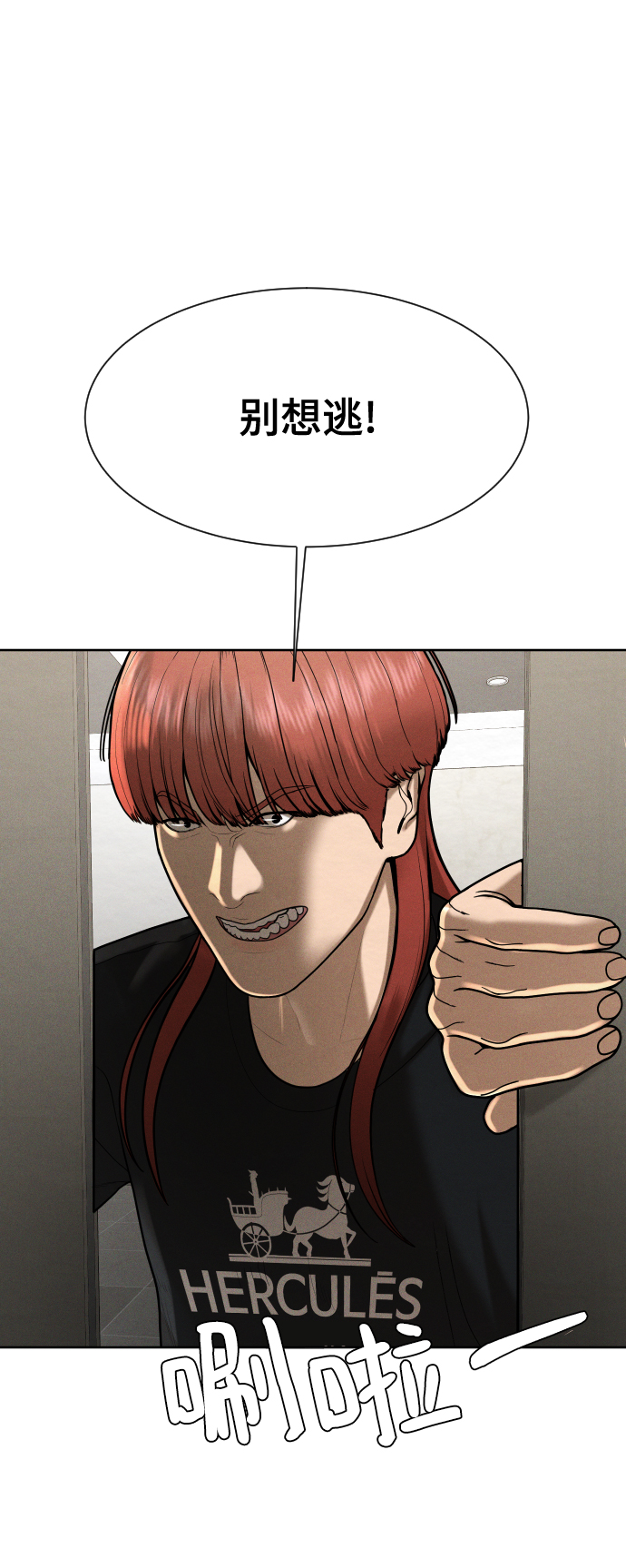 第49话99