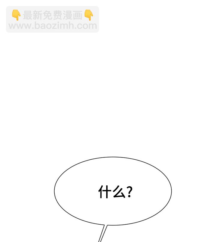 第56话104