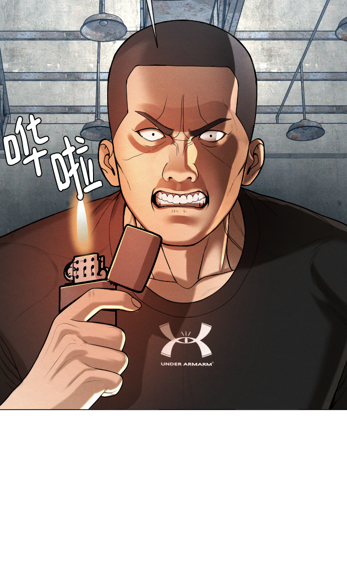 第56话109