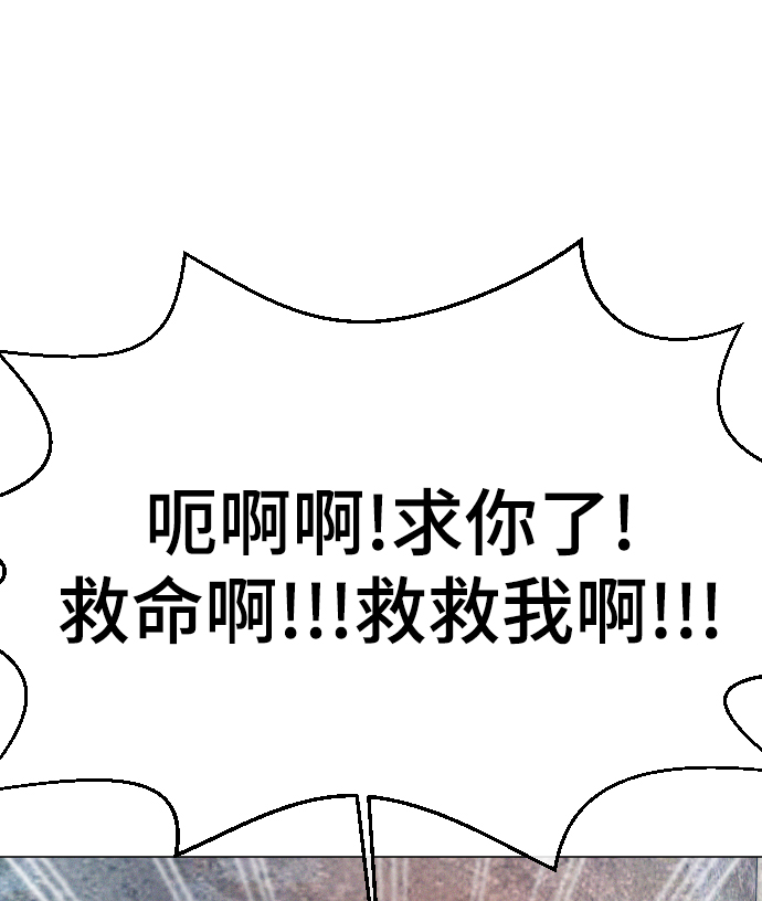 第56话110