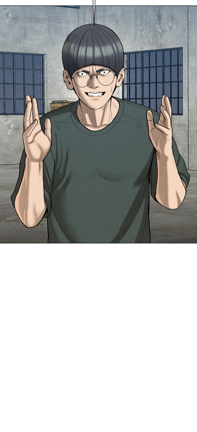 第56话117