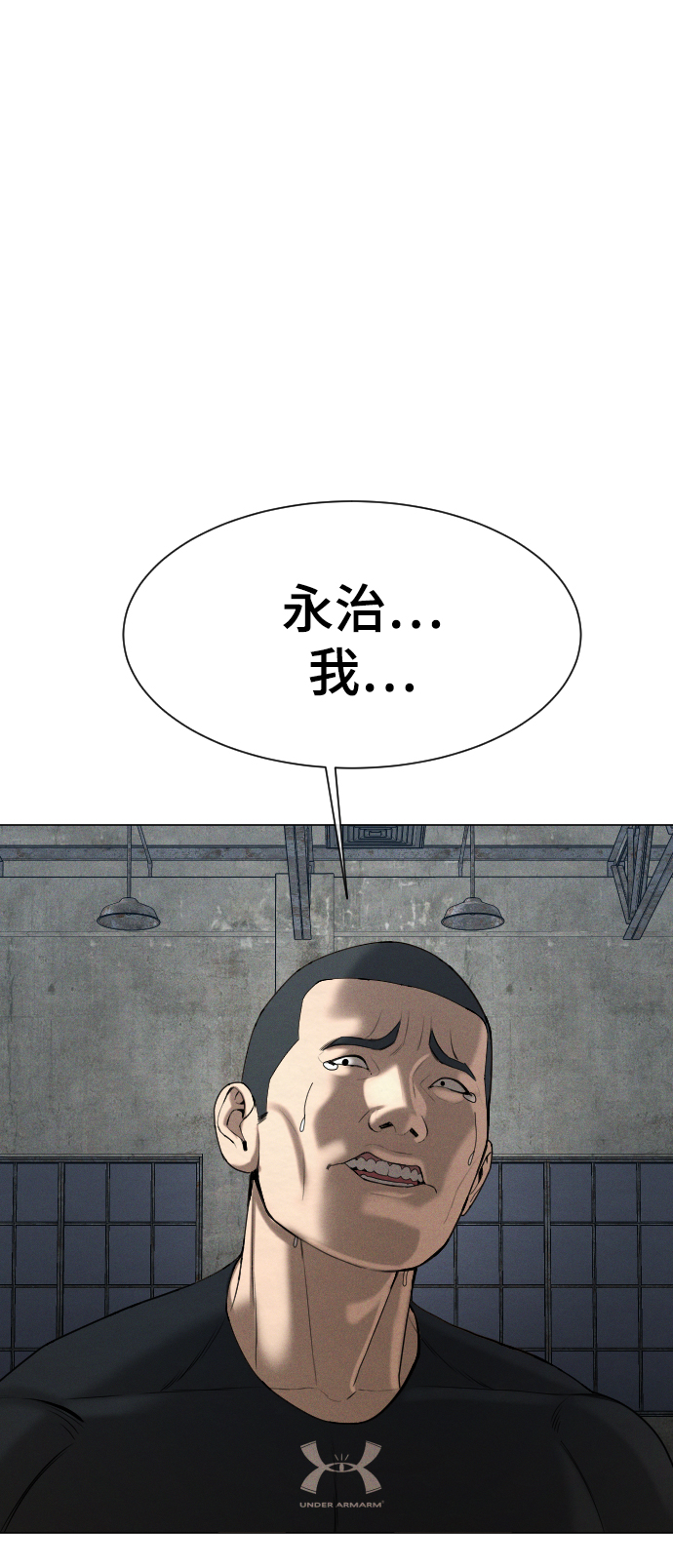 第56话123