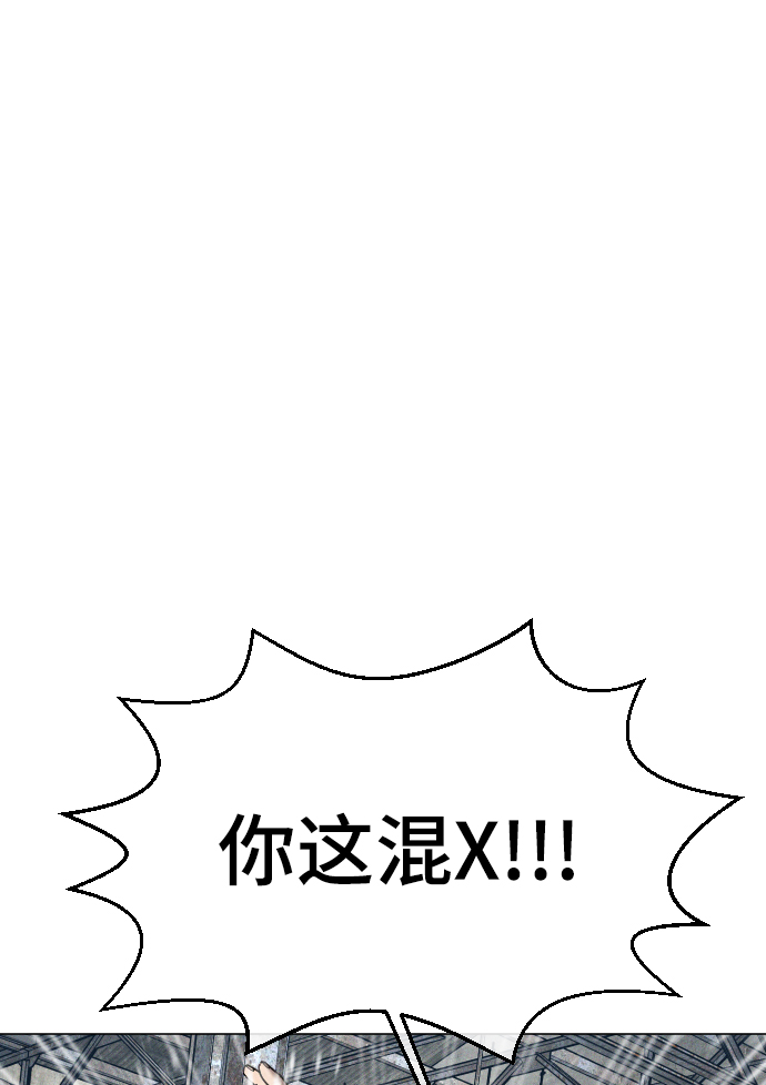 第56话124