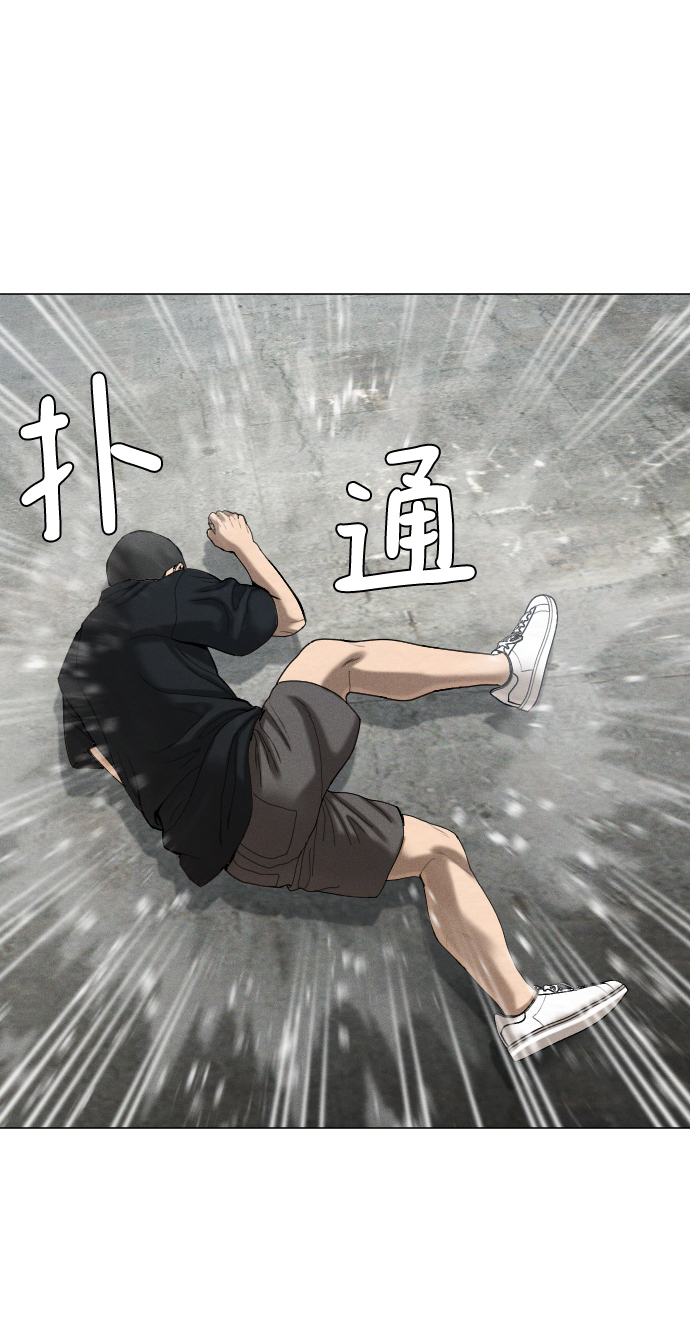 第56话126