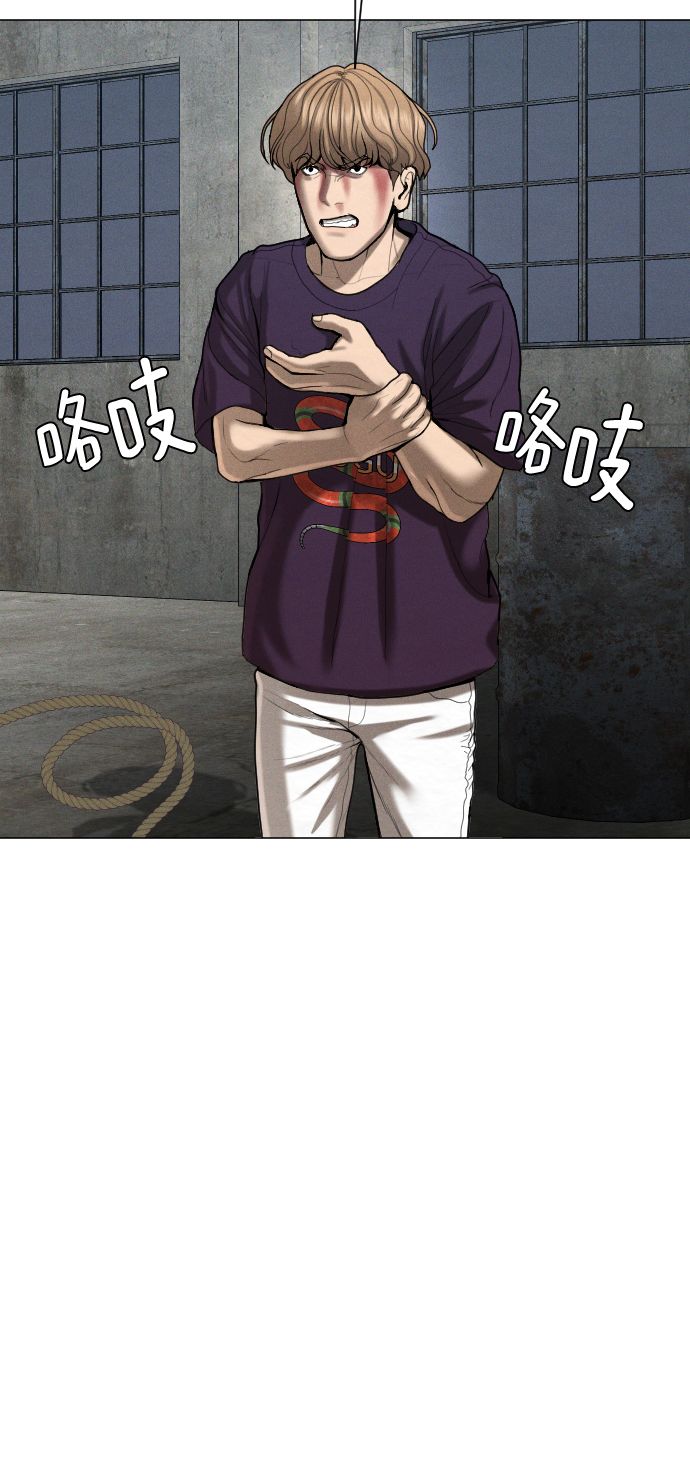 第56话128