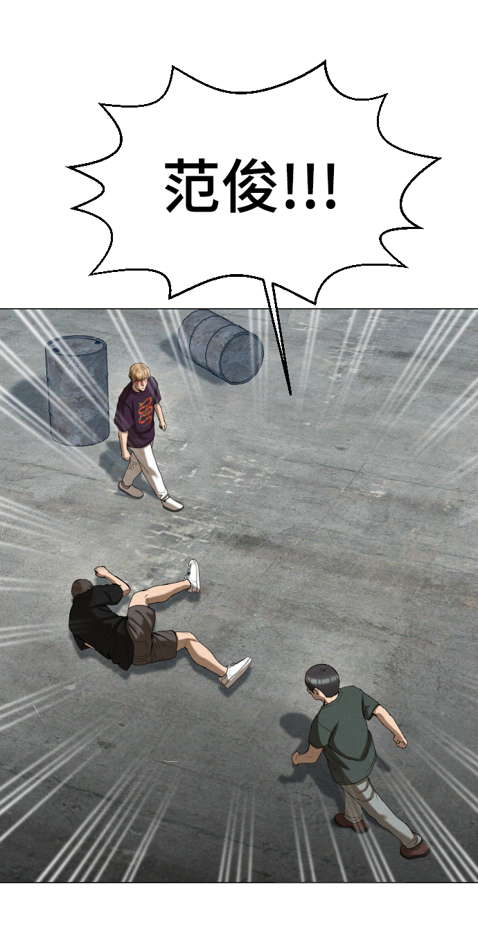 第56话129