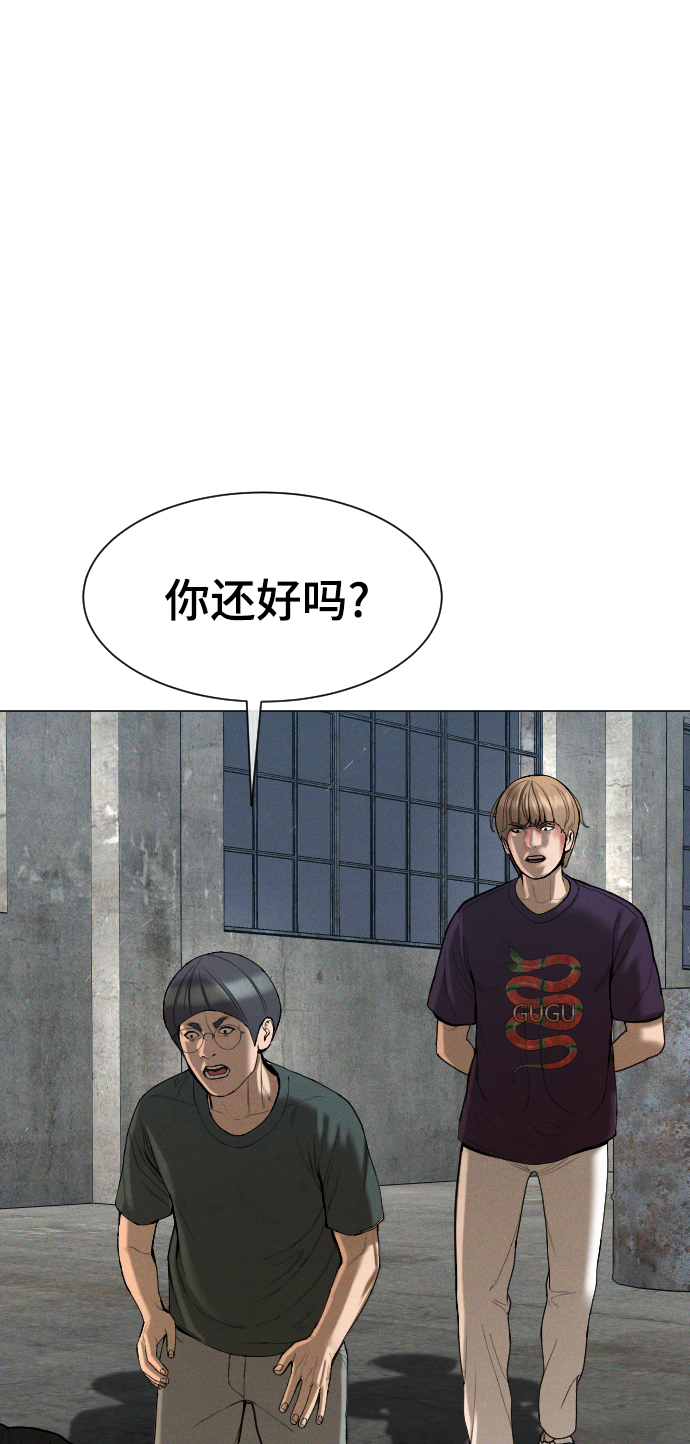 第56话130