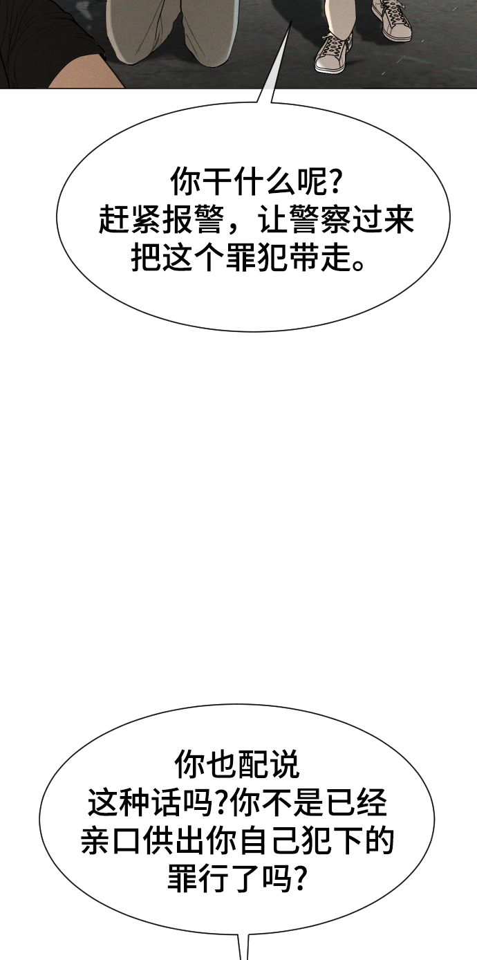 第56话131