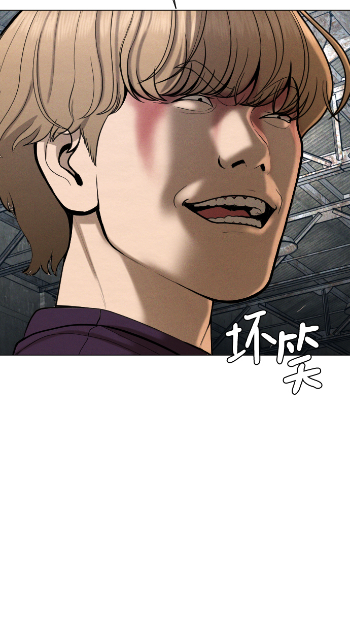第56话138