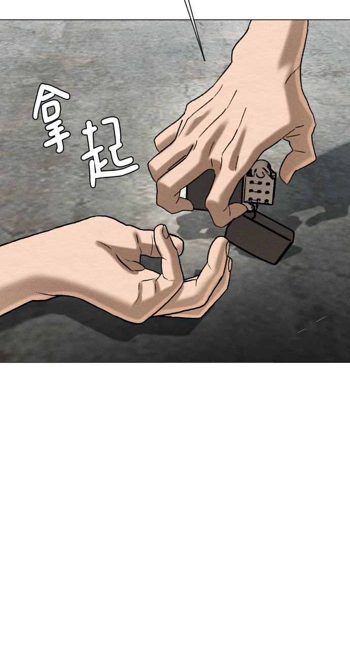 第56话141