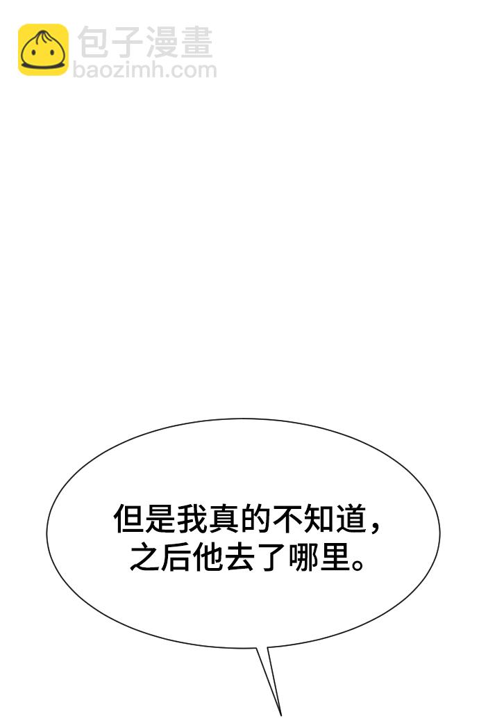 第56话16