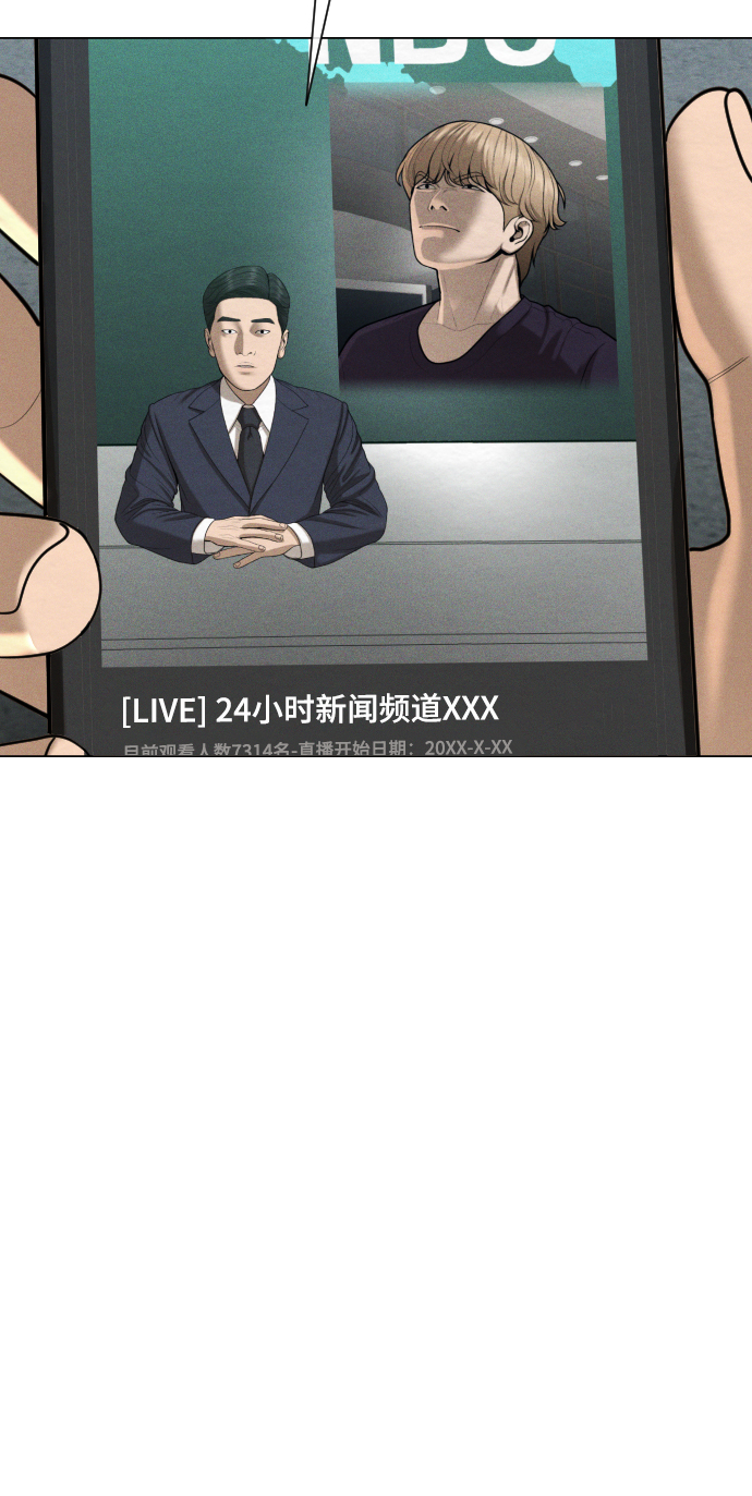 第56话20