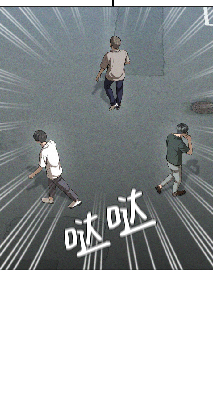 第56话28