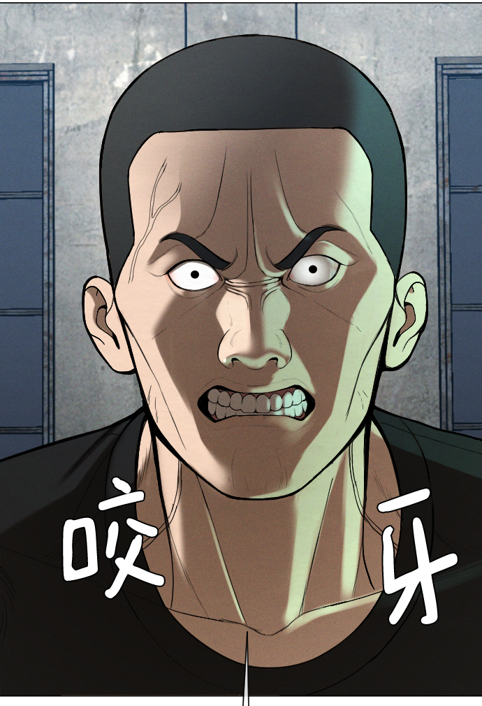 第56话75
