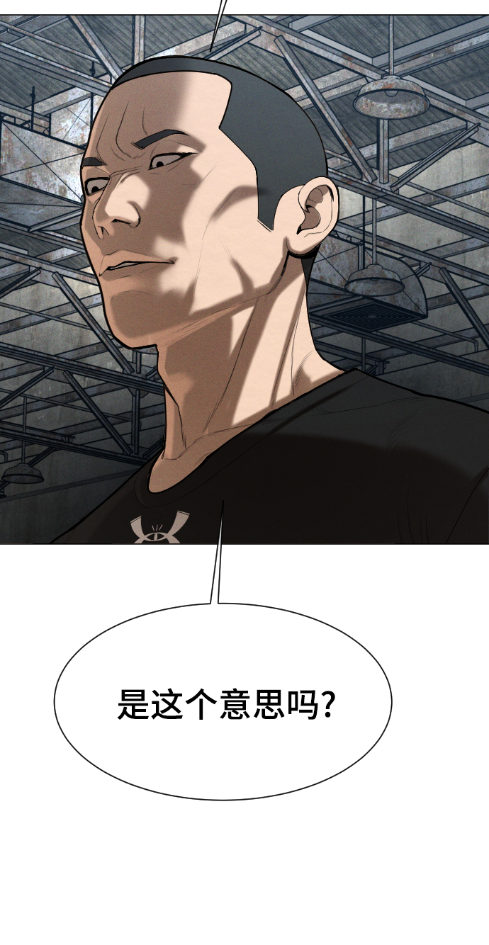 第56话92