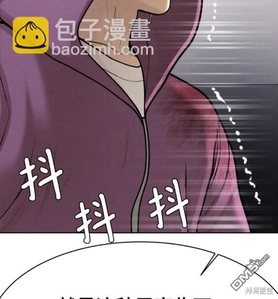 第62话21