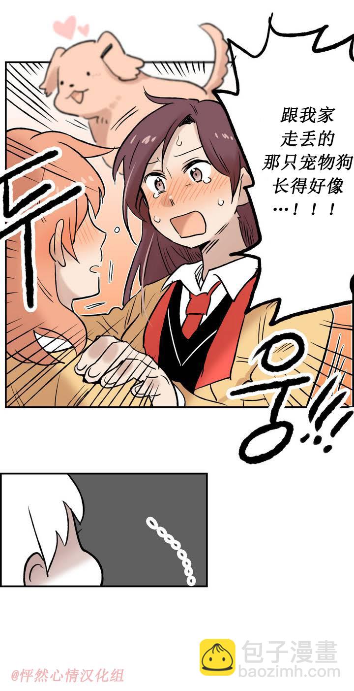 第03话18