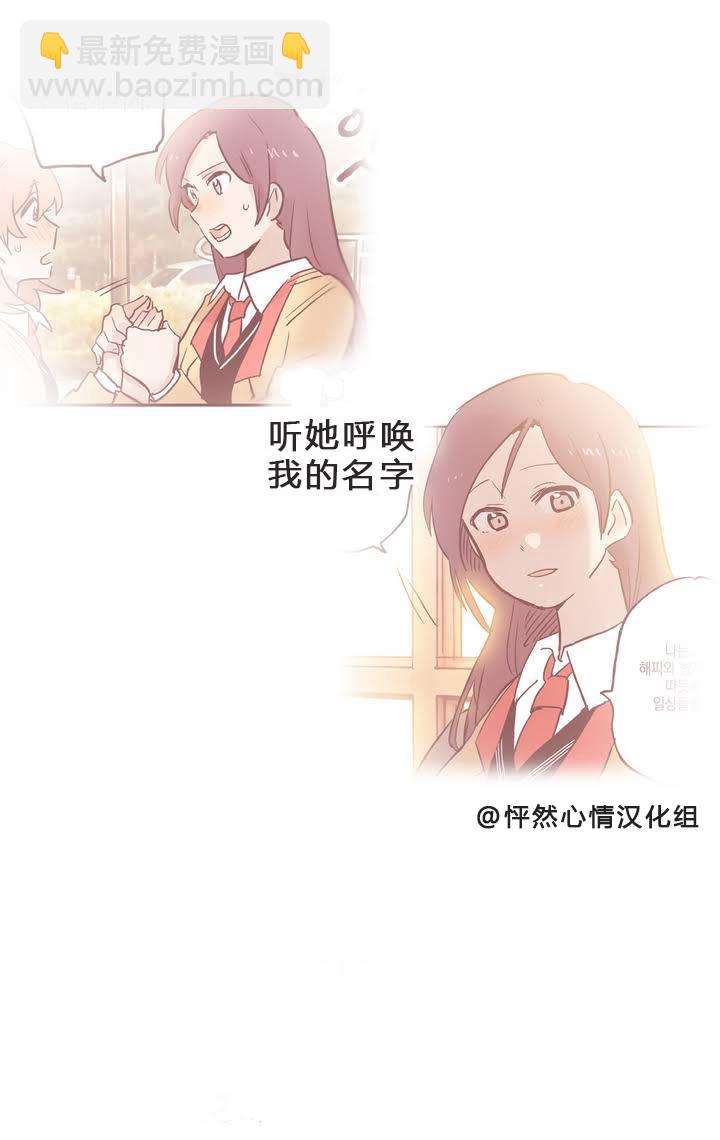 第06话14