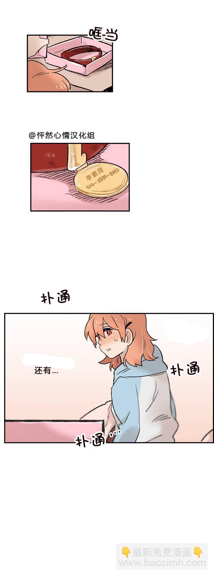 第06话16