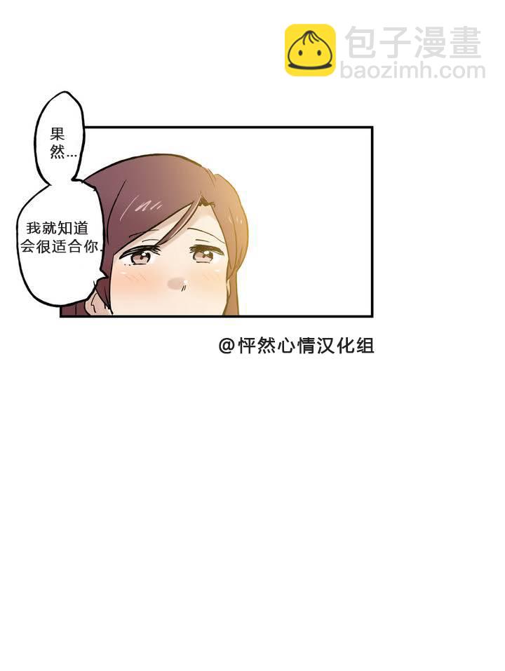 第06话9