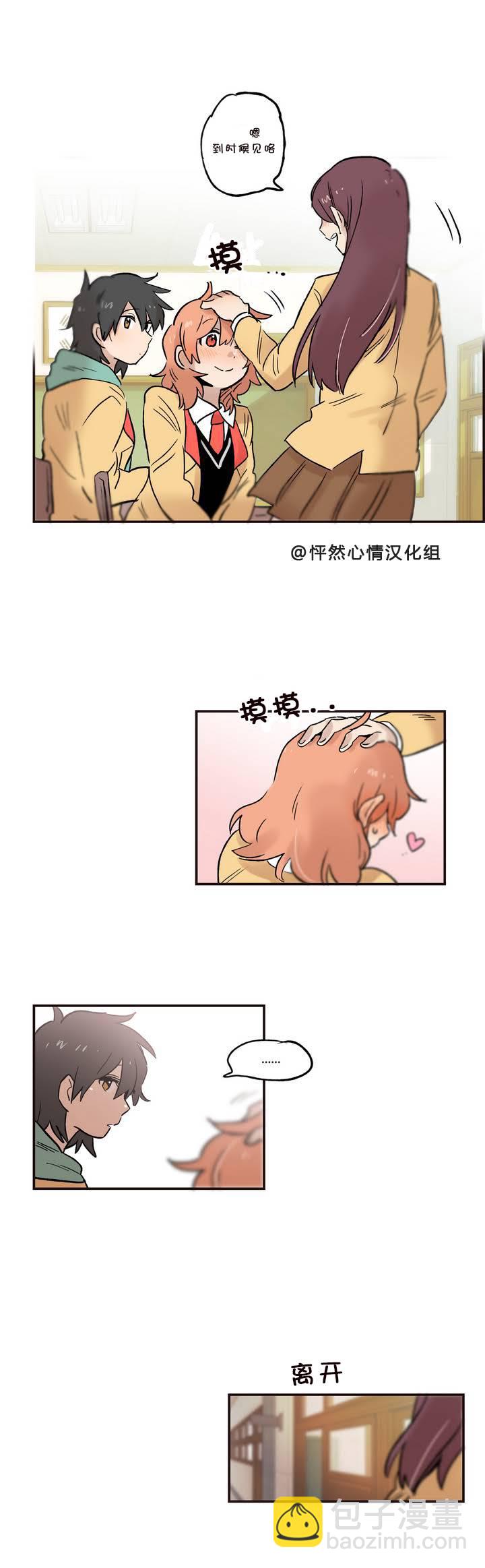 第07话10
