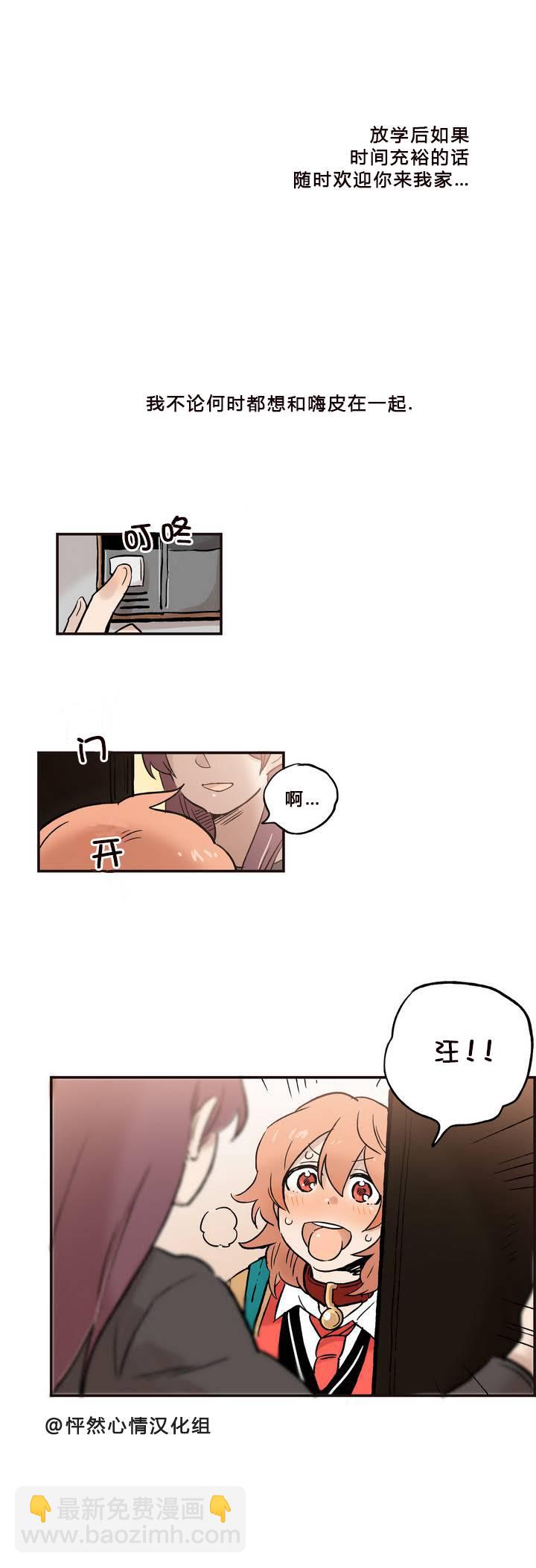 第07话16