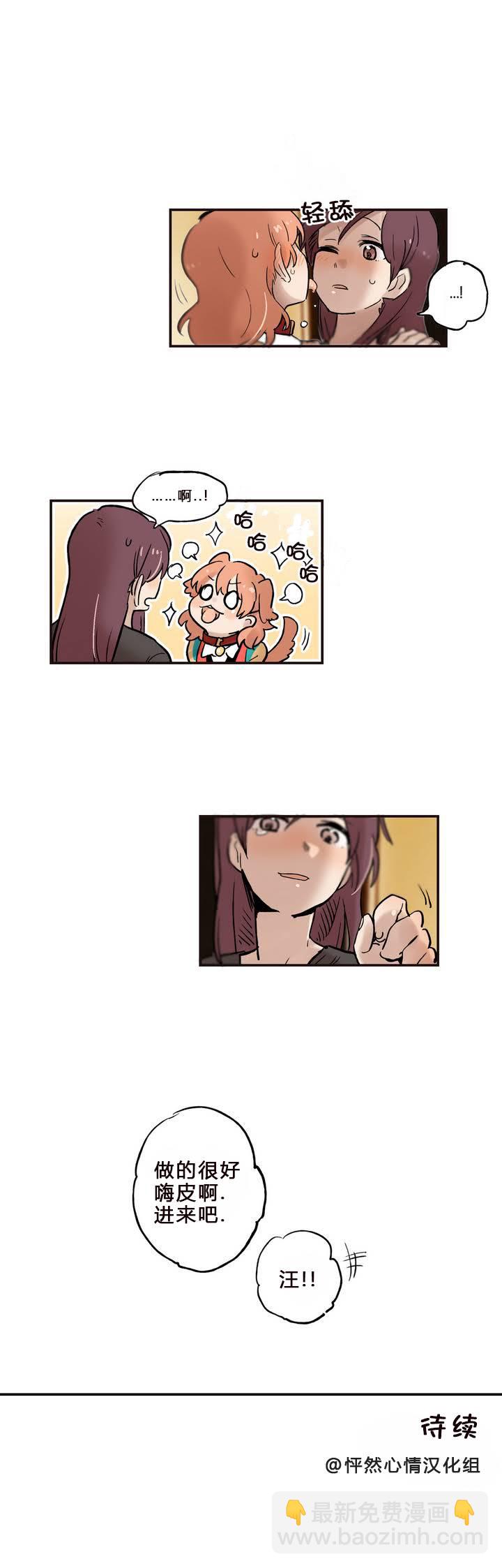 第07话17