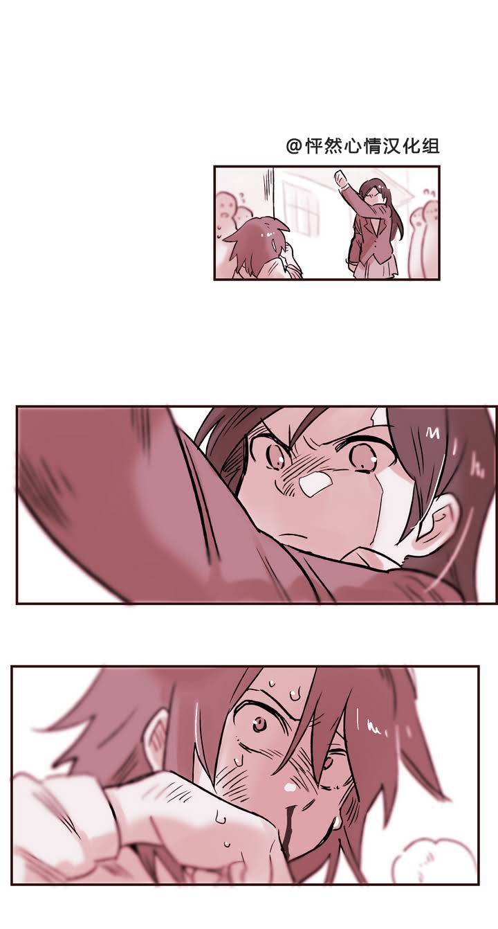 第07话5