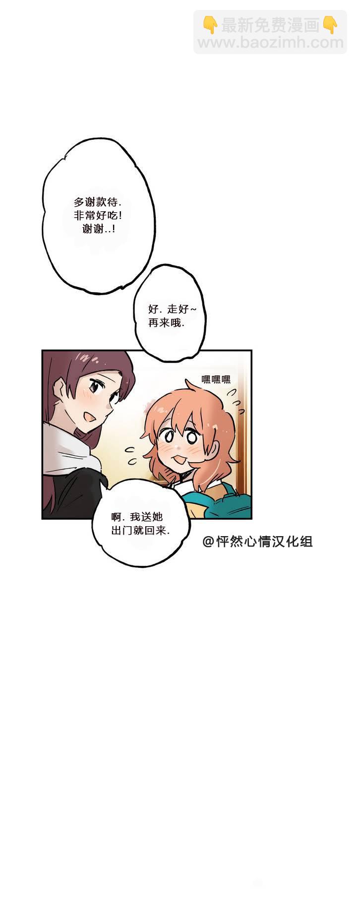 第08话22