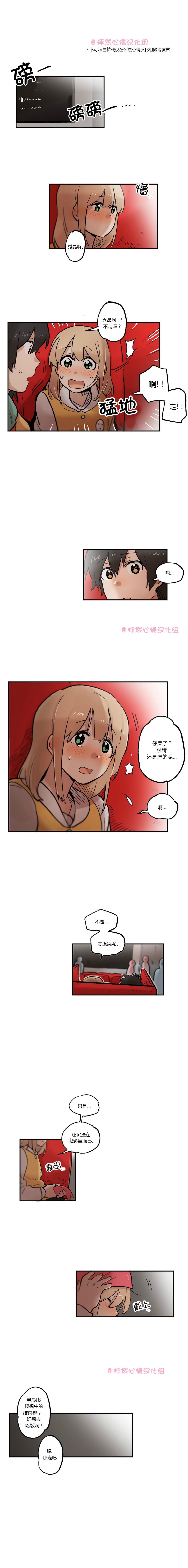 第23话0