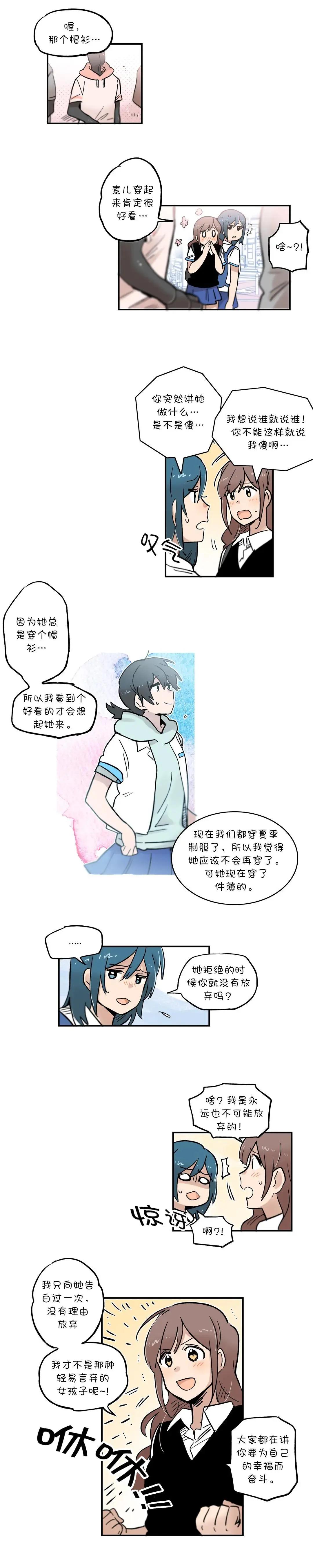 第41话0
